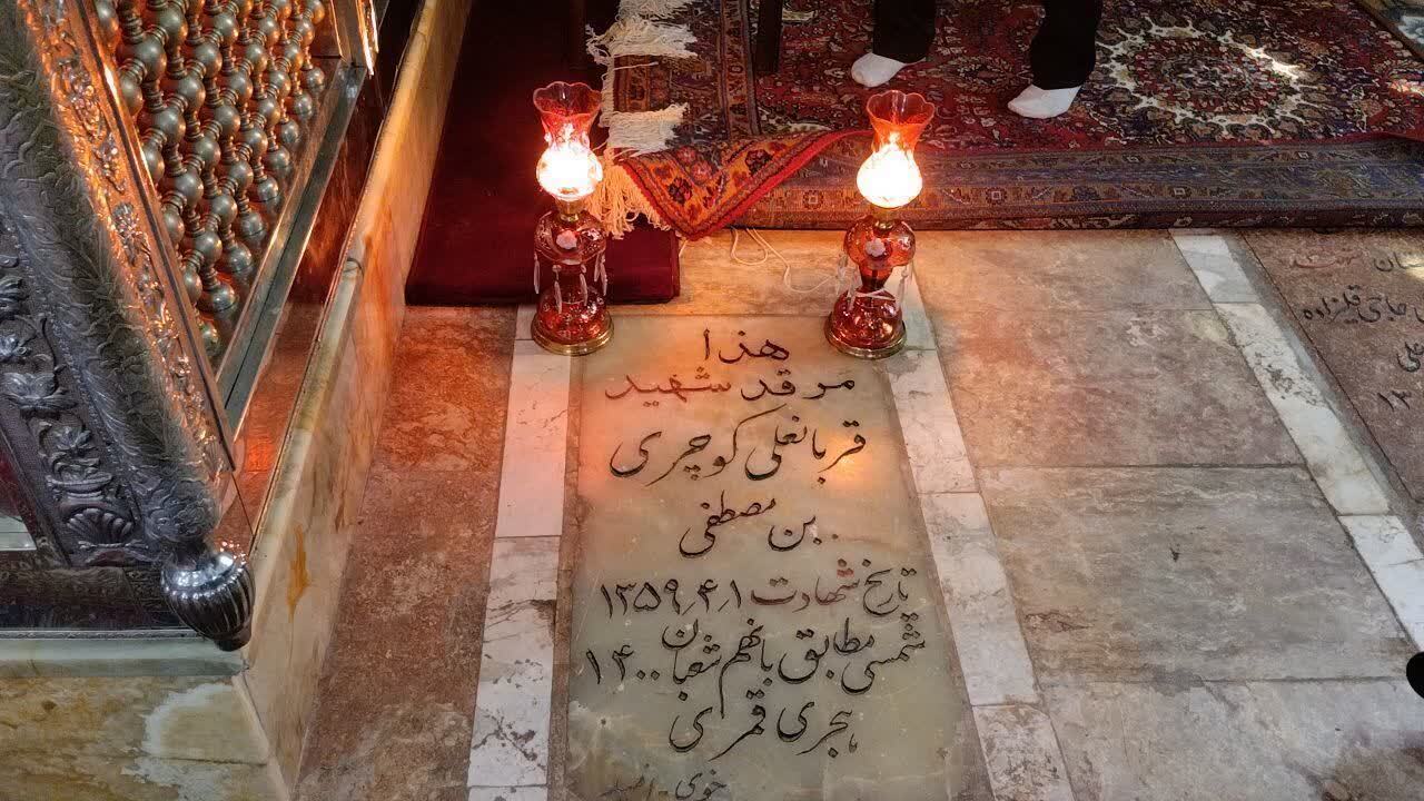 برگزاری آئین غبارروبی و عطرافشانی مزار شهدا در هفته دولت