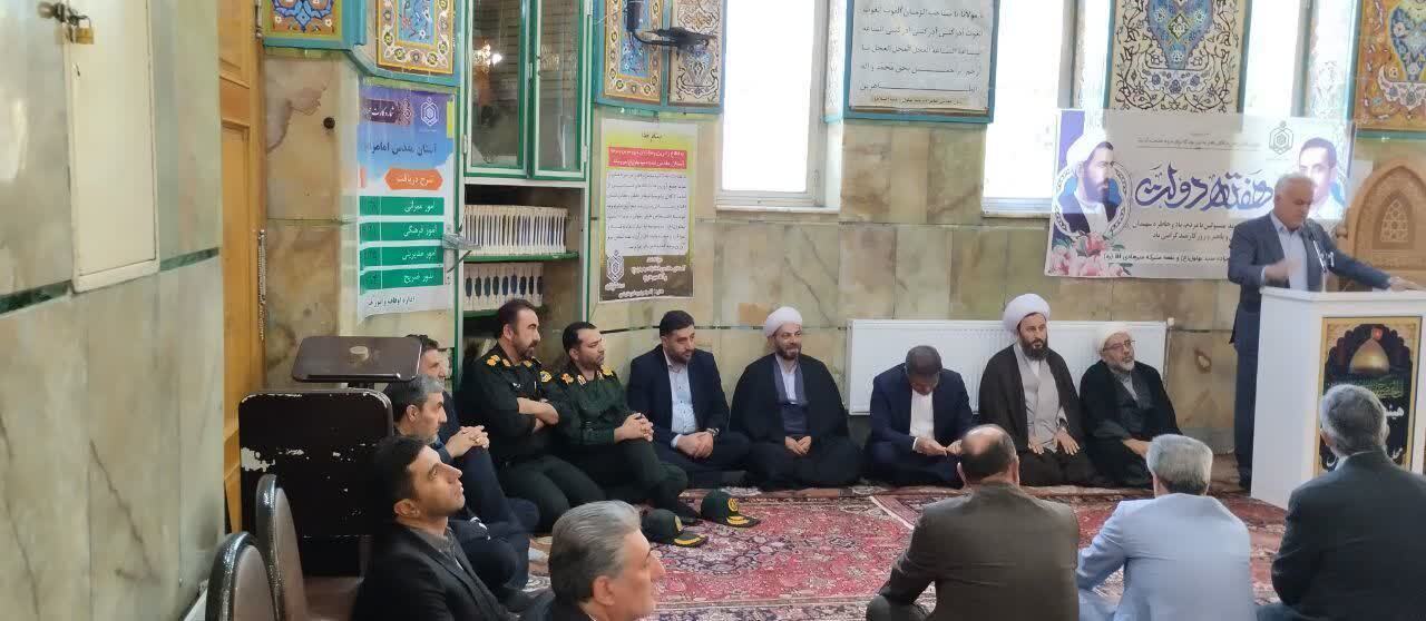 برگزاری آئین غبارروبی و عطرافشانی