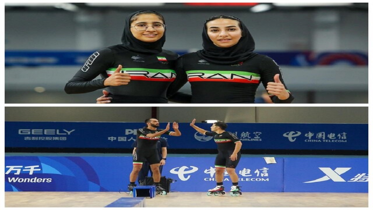 صعود نمایندگان اسکیت ایران در رنکینگ جهانی