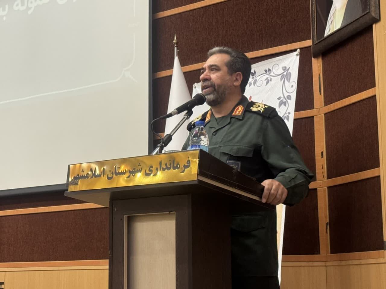 فرمانده سپاه سیدالشهدا: شهدا سرمایه‌های ماندگار ملت ایران هستند