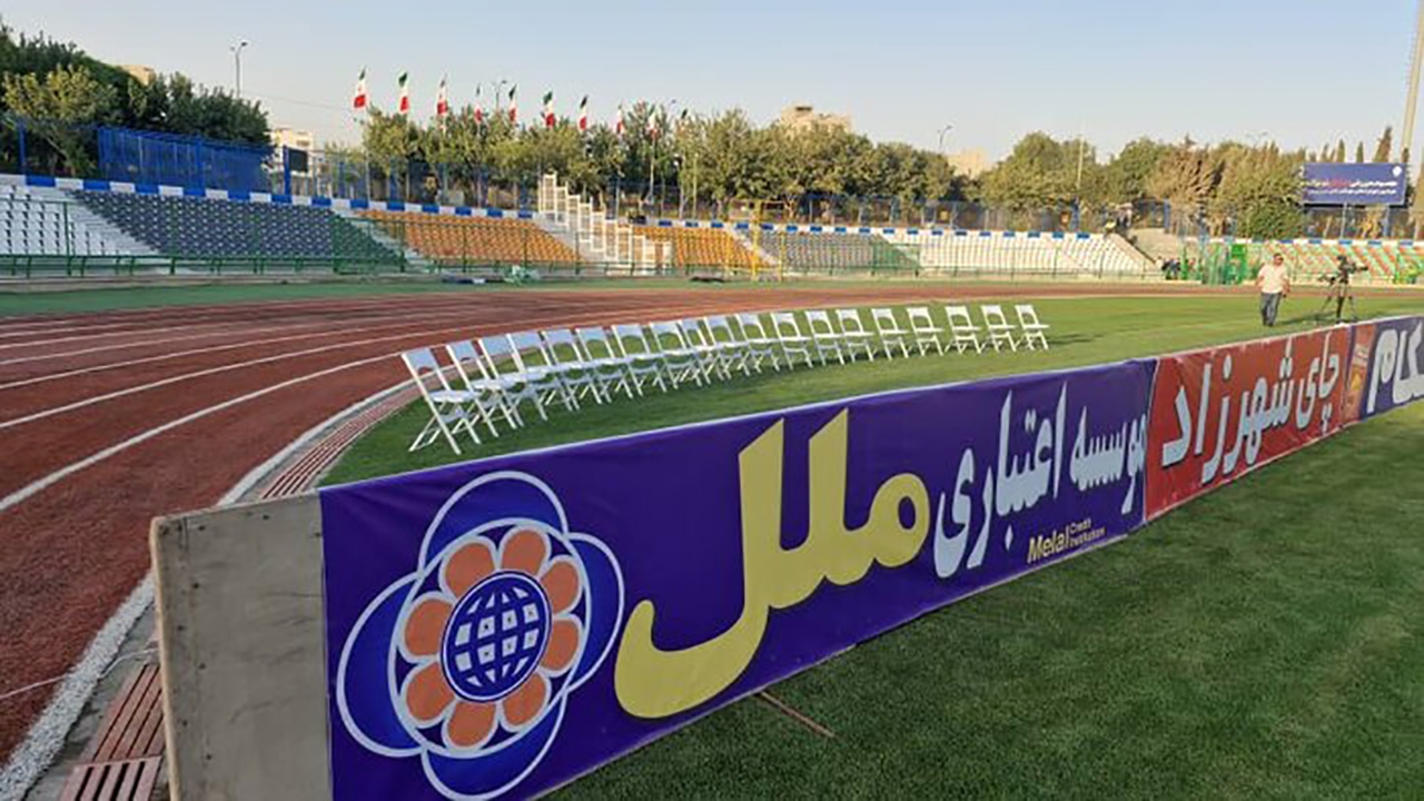 جایگاه جدید برای عکاسان و امیدواری هواداران استقلال به قهرمانی
