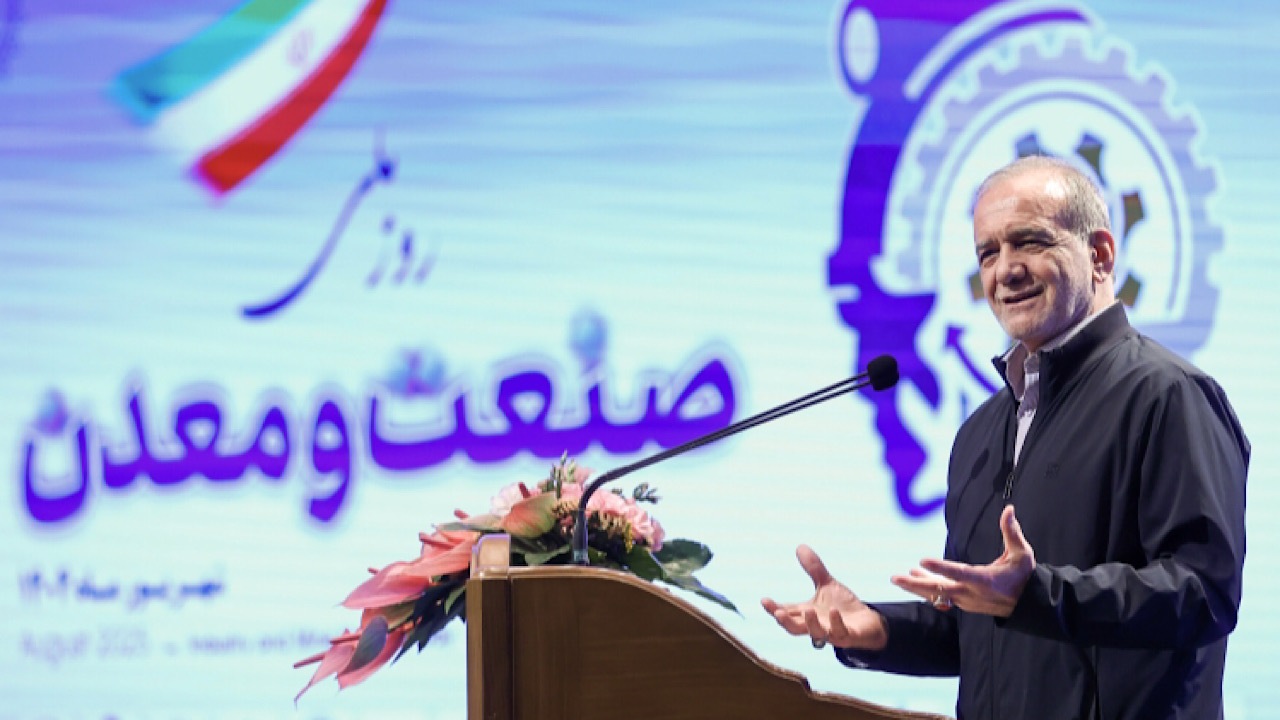 پزشکیان: رفع مشکل انرژی صنایع، اولویت برای تضمین رونق تولید است