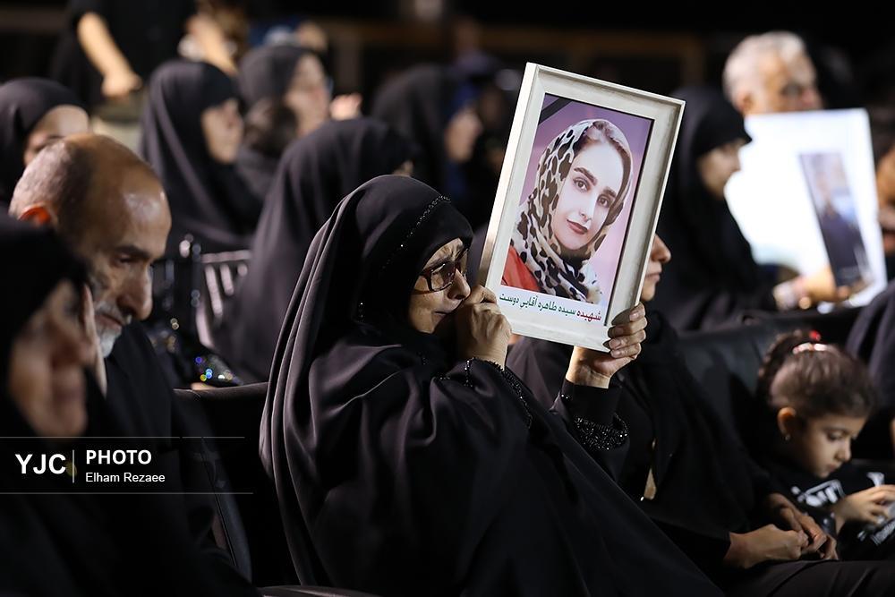 حسینیان