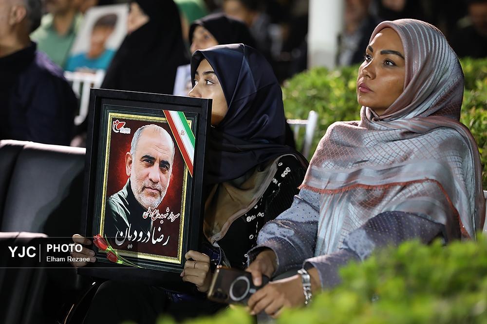 حسینیان