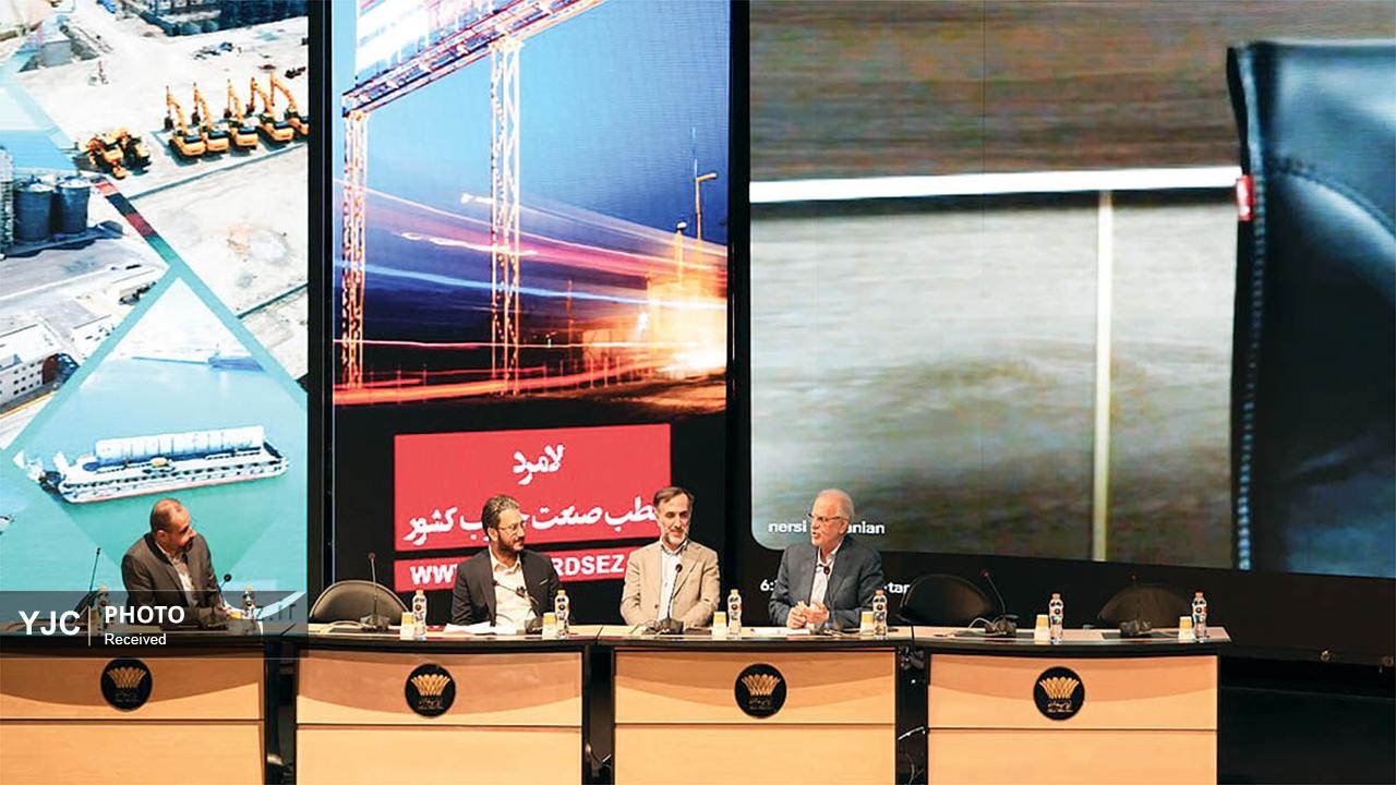 لامرد و پارسیان مناطق ویژه اقتصادی سودده با چشم‌انداز توسعه