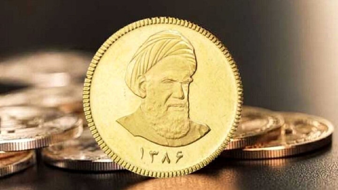میانگین قیمت سکه در اولین حراج سال اعلام شد