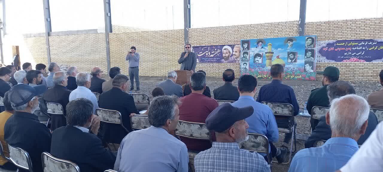 مراسم تشییع پیکر شهید مدافع امنیت