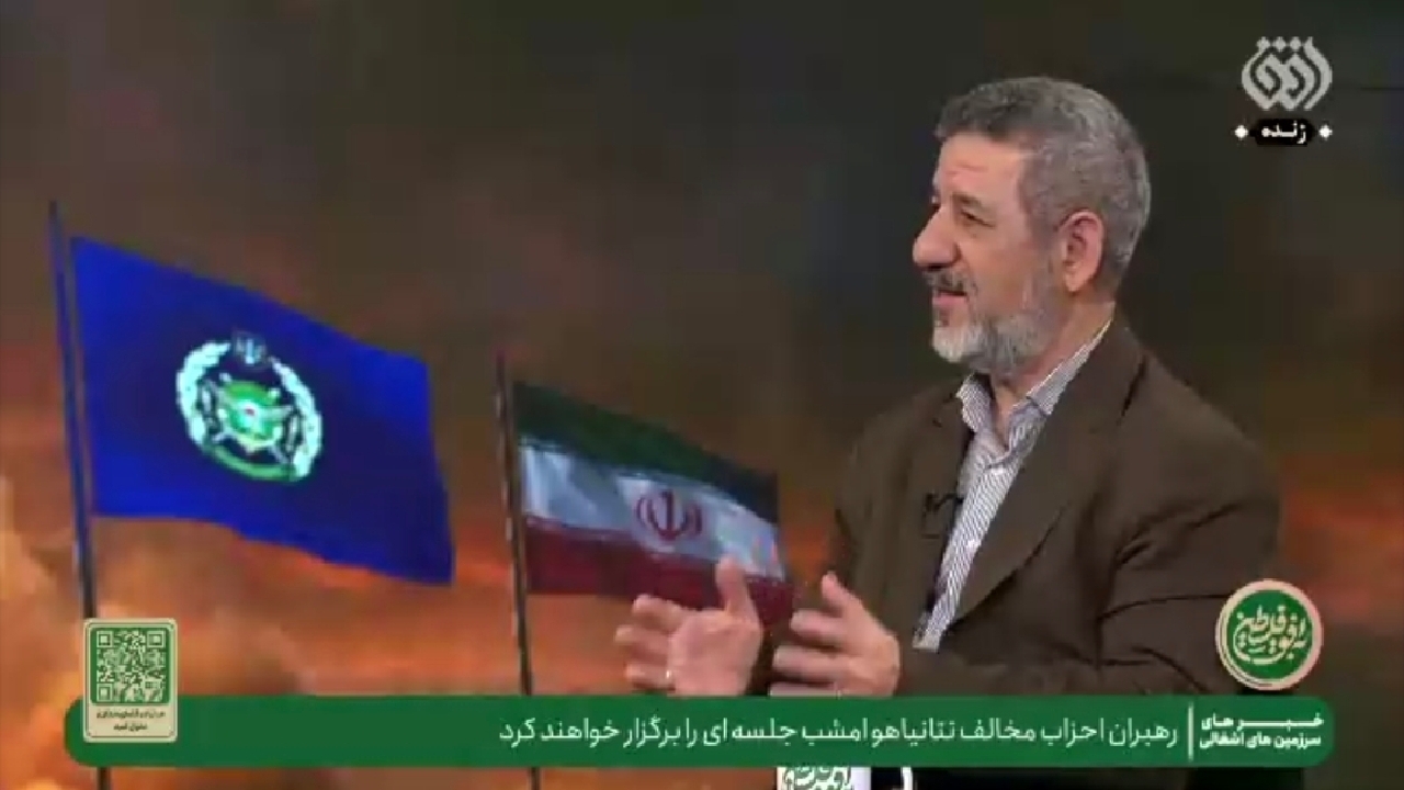 خودکشی آمریکا پس از همراهی با رژیم اسرائیل در جنگ با ایران + فیلم