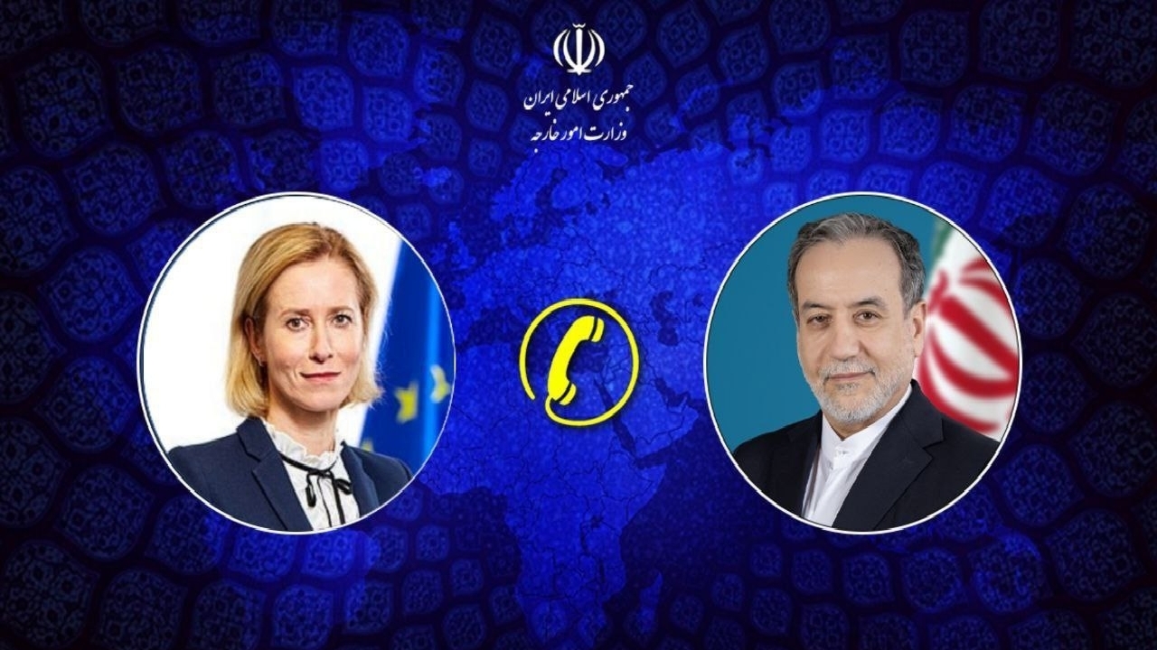 گفت‌وگوی تلفنی عراقچی و مسئول سیاست خارجی اتحادیه اروپا