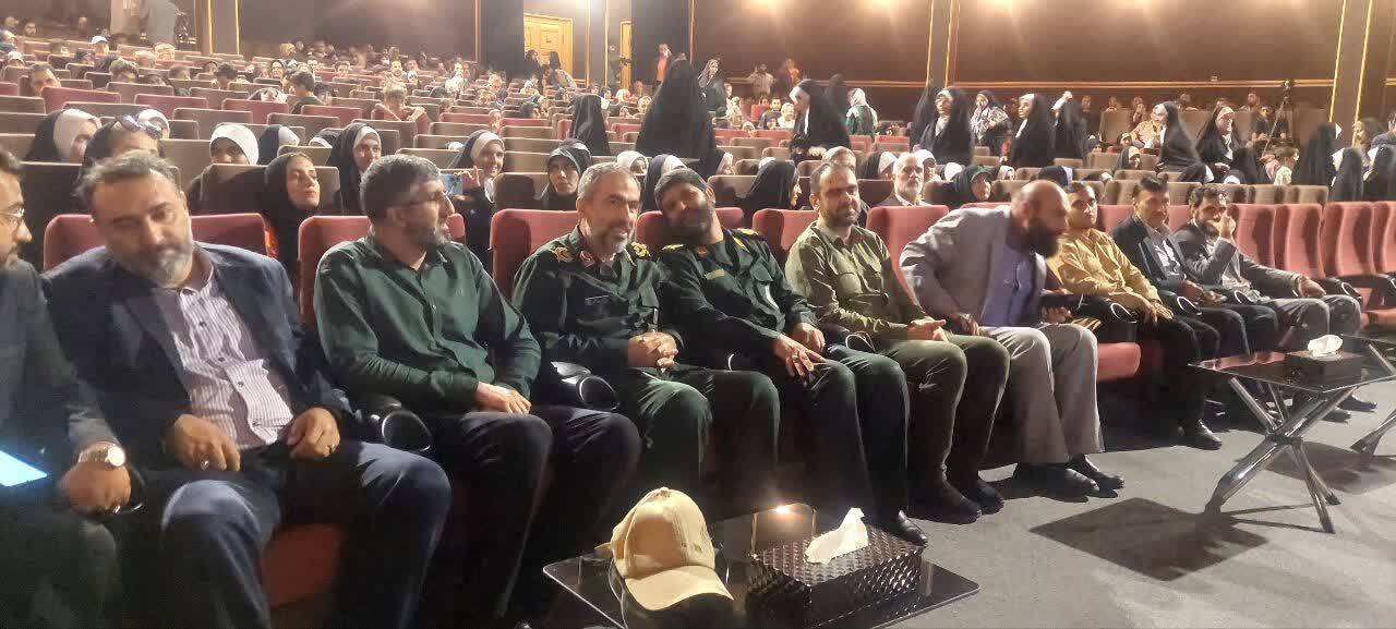 برگزاری آئین اختتامیه پویش ملی کتابخوانی خط امین در تهران