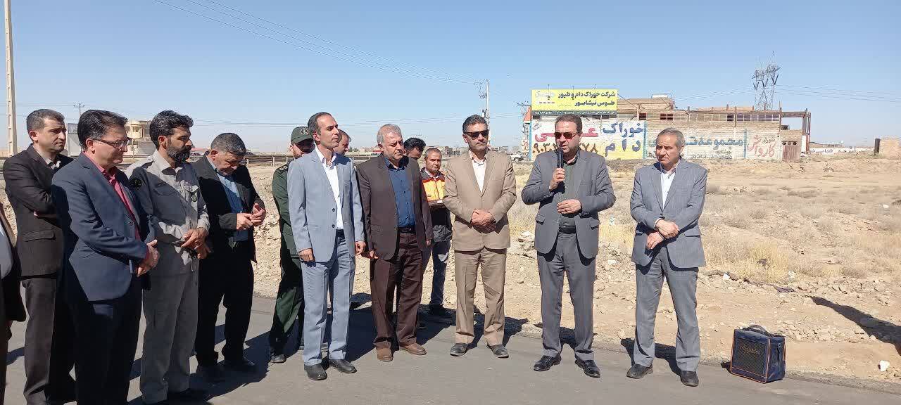 برنامه های هفته دولت