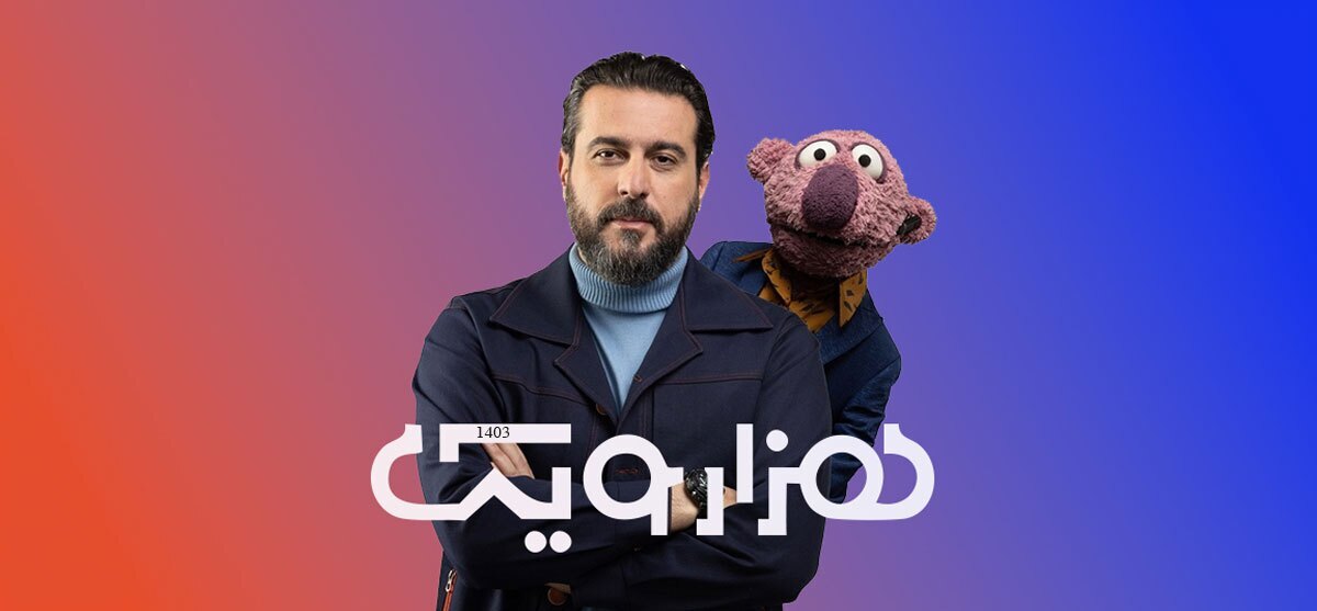 مواجه شدن یک دهه نودی با نوار کاست و فلاپی توسط جناب خان + فیلم