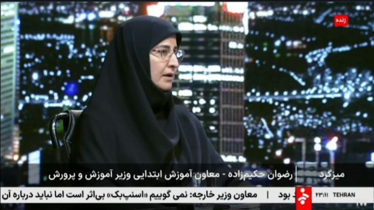 عدالت آموزشی فراتر از فقر اقتصادی بوده و نیازمند هم‌افزایی دستگاه‌ها است