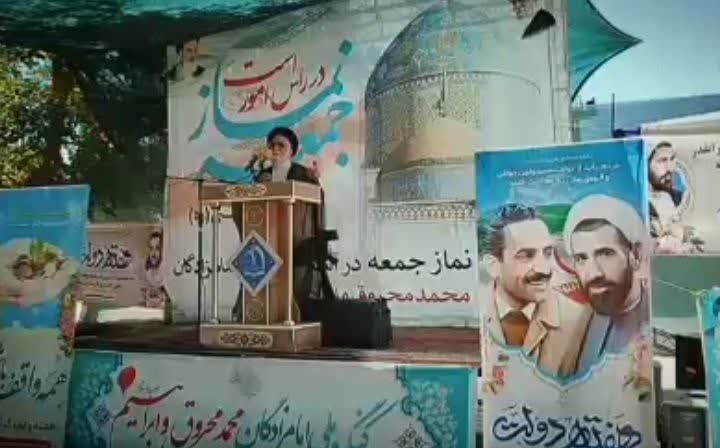 برگزاری مراسم باشکوه نماز عبادی سیاسی جمعه این هفته در نیشابور