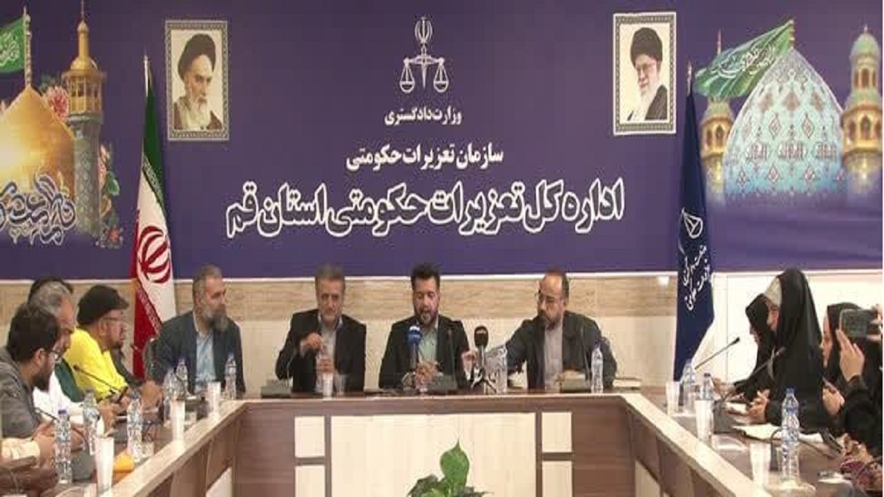 جنگ ۱۲ روزه تعزیرات در قم؛ ۸۷ پرونده، ۹۴ متخلف