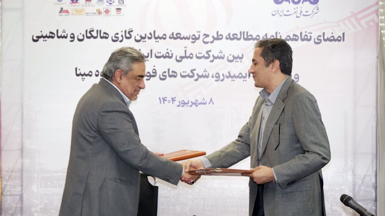 هدف‌گذاری تولید ۱.۳۵ میلیارد مترمکعب گاز تا پایان برنامه هفتم