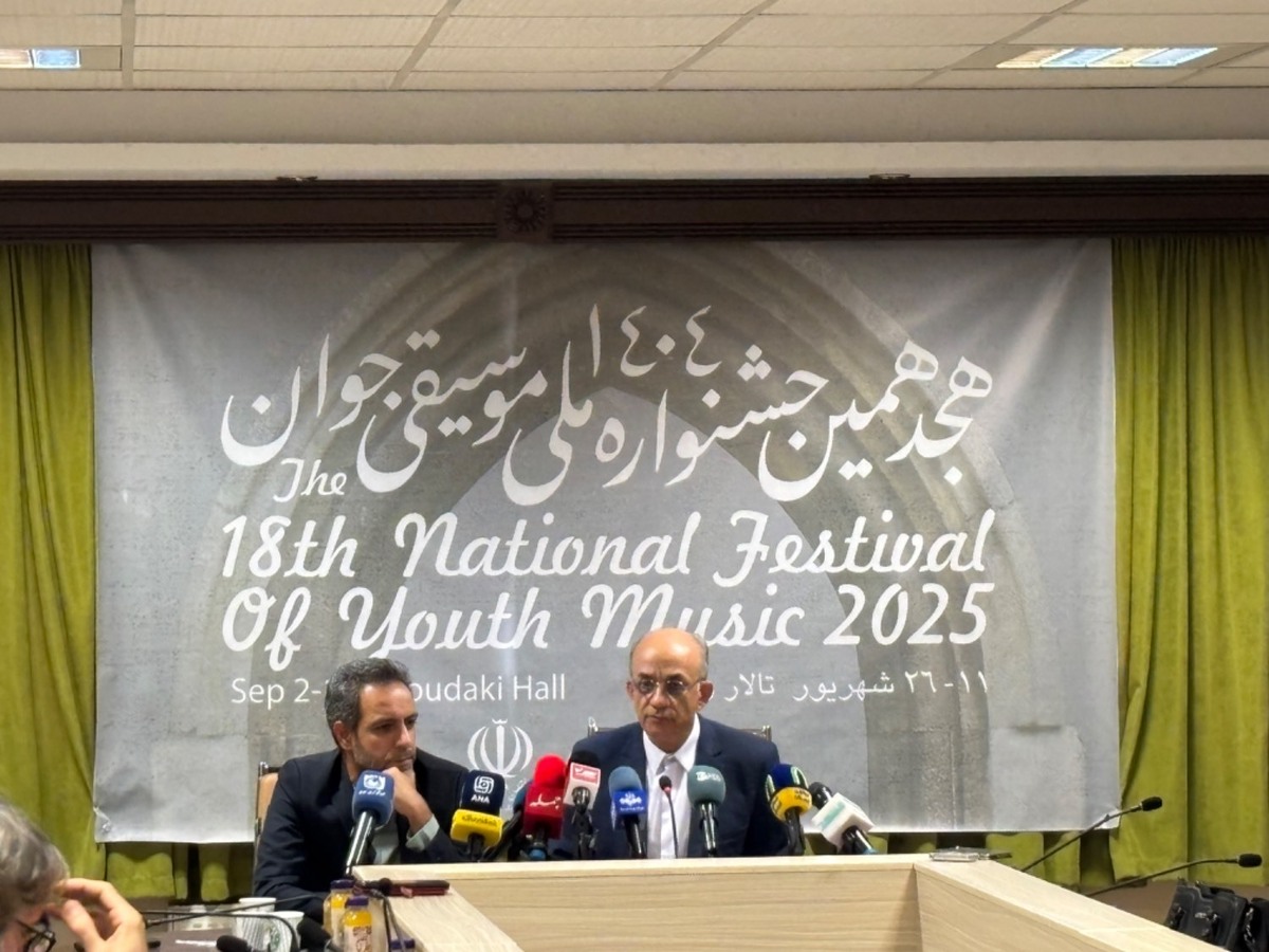 باشگاه خبرنگاران -آغاز جشنواره ملی موسیقی جوان از ۱۱ شهریور