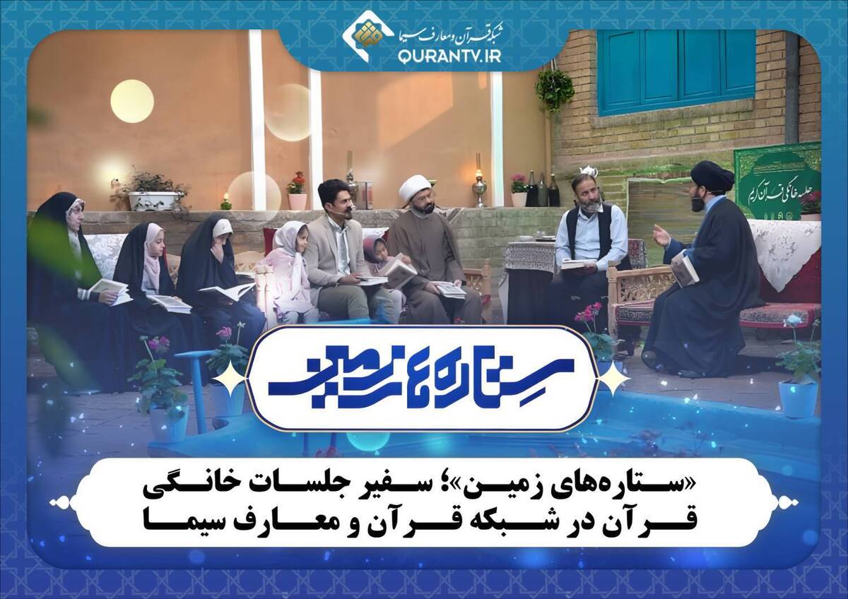 مواجه شدن یک دهه نودی با نوار کاست و فلاپی توسط جناب خان + فیلم