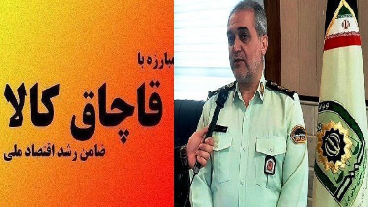 کشف ۲۰۰ موتور برق و پمپ آب قاچاق در بابل