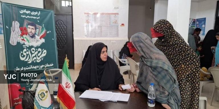 ارائه خدمات رایگان پزشکی در اردوی جهادی لیردف جاسک
