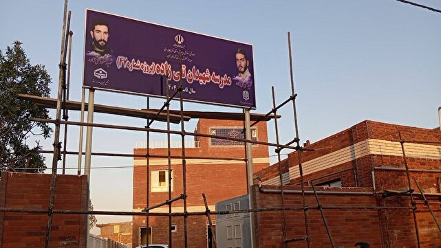 نوسازی و افتتاح مدرسه شهیدان تقی&zwnj;زاده در دیزج دیز