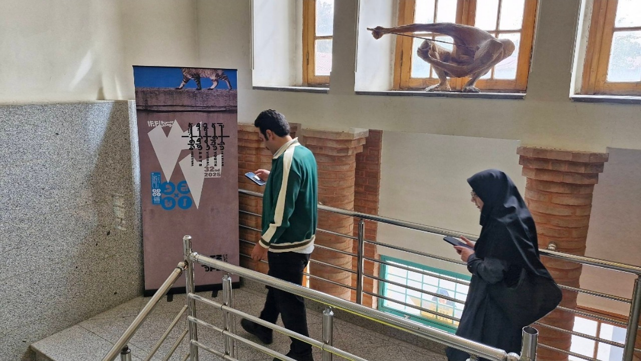 سی و دومین جشنواره هنرهای تجسمی آغاز به کار کرد