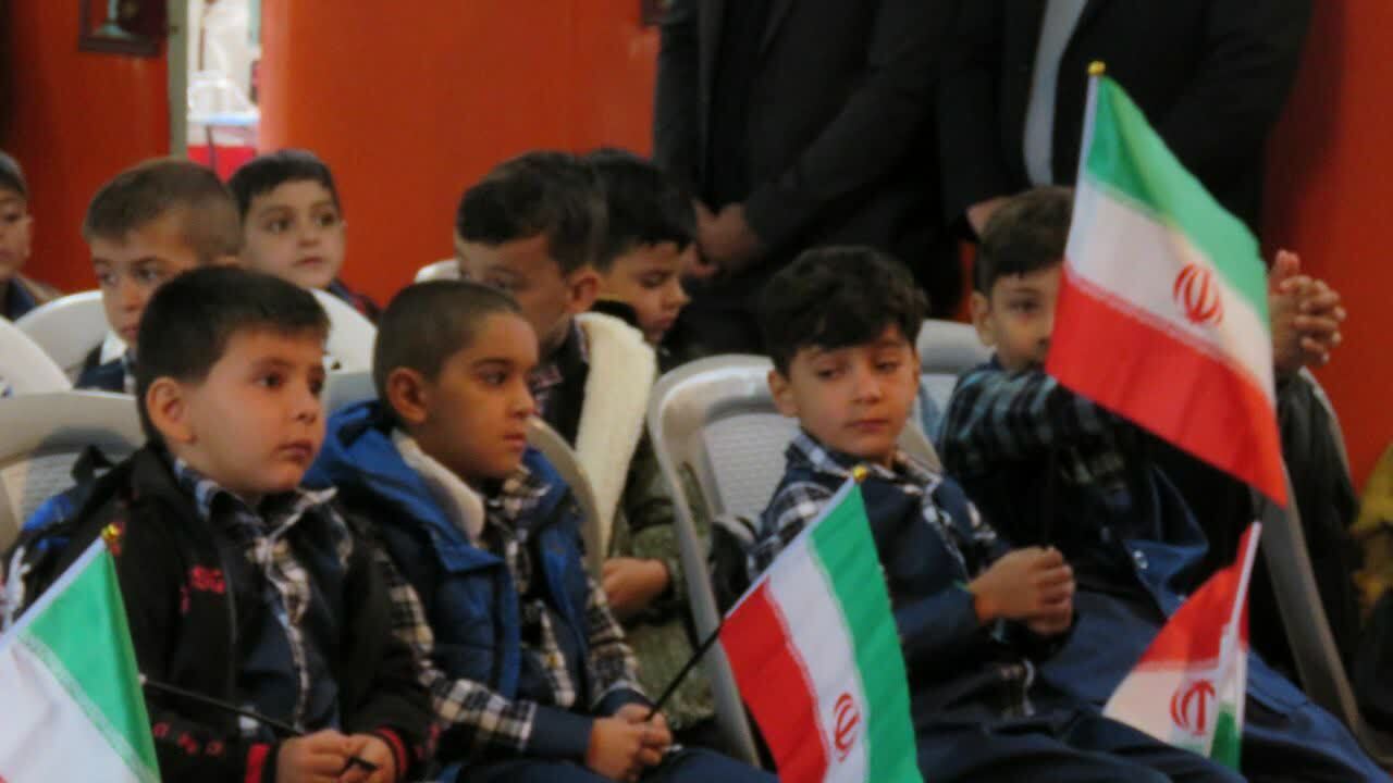 گزارش تصویری از نواخته شدن زنگ شکوفه ها در مدارس شهرستان هریس گزارش تصویری از نواخته شدن زنگ شکوفه ها در مدارس شهرستان هریس