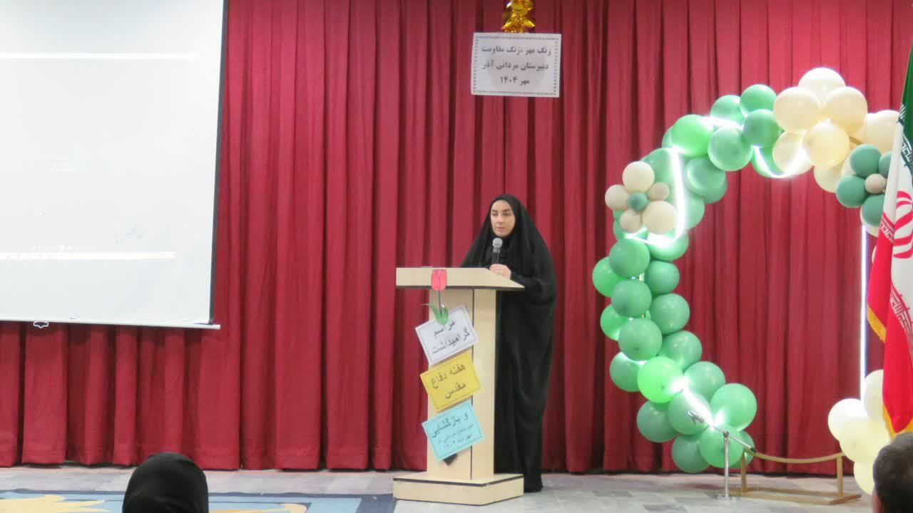 مراسم بازگشایی مدارس