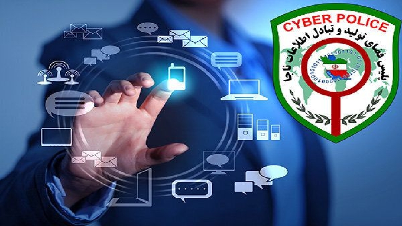 جذب نیرو، پوششی برای کلاهبرداری و انتقال غیرقانونی ارز‌های دیجیتال