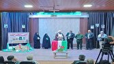 باشگاه خبرنگاران -رونمایی از ۴ کتاب در فردوس