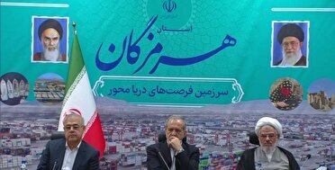 نشست رئیس جمهور با خیران مدرسه ساز هرمزگان