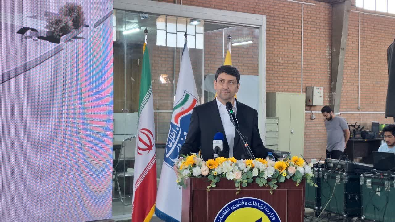 بهره گیری از فناوری نوین مورد تاکید رییس جمهور است