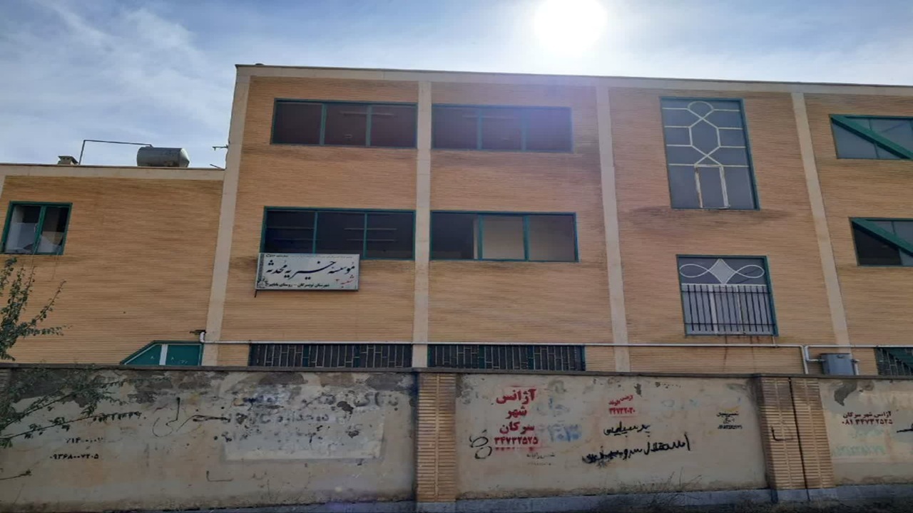 حکایت مشکلات مدرسه روستای باباپیر تویسرکان از زبان شهروندخبرنگار