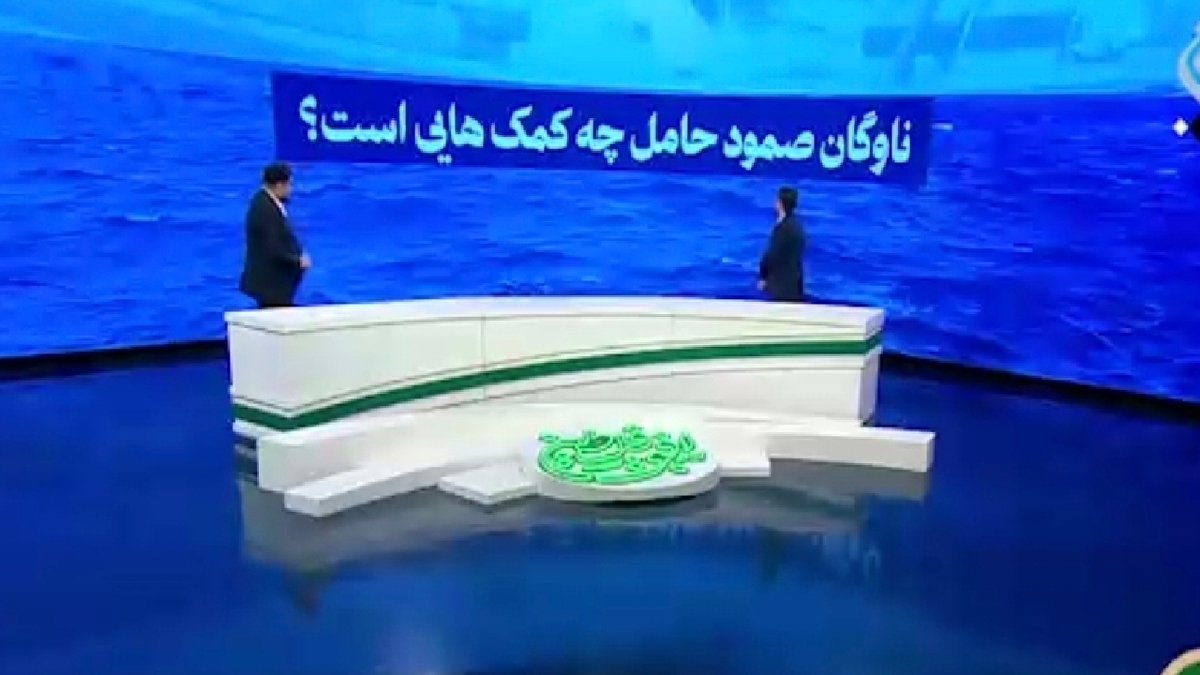 حمایت مردم ارومیه از کاروان صمود + فیلم