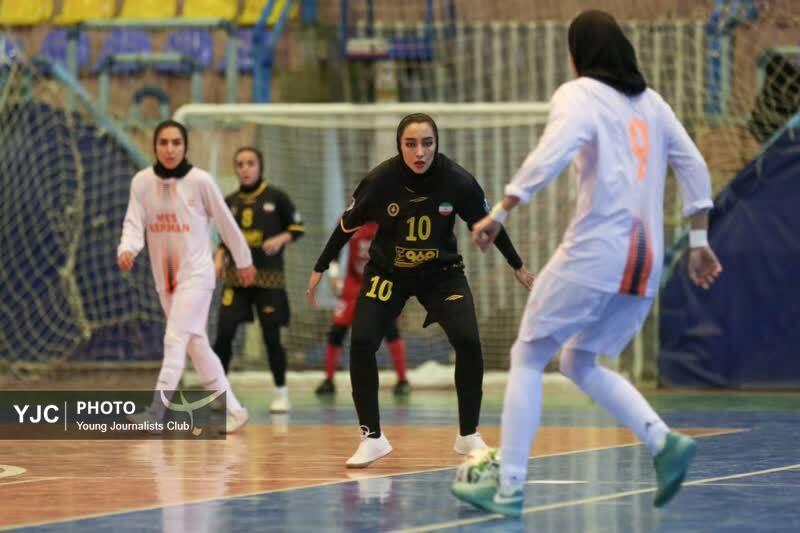 بازی فوتسال بانوان مس&zwnj;کرمان و سپاهان اصفهان