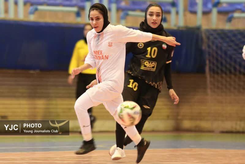 بازی فوتسال بانوان مس&zwnj;کرمان و سپاهان اصفهان