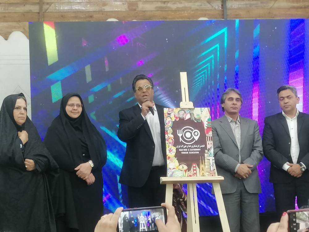 روزی خوشمزه ورنگارنگ در کرمان