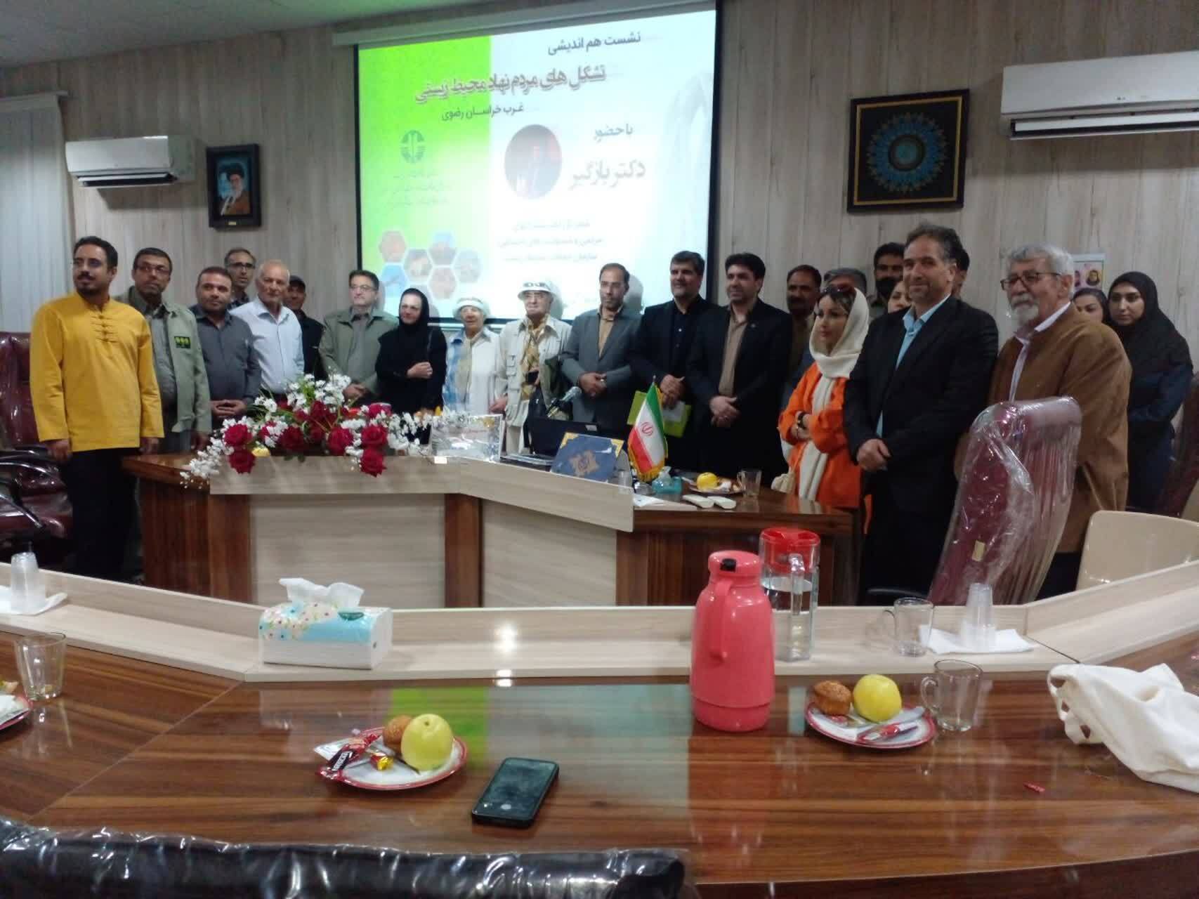 برگزاری دورهمی دوستانه پیشکسوتان محیط زبسیت در نیشابور
