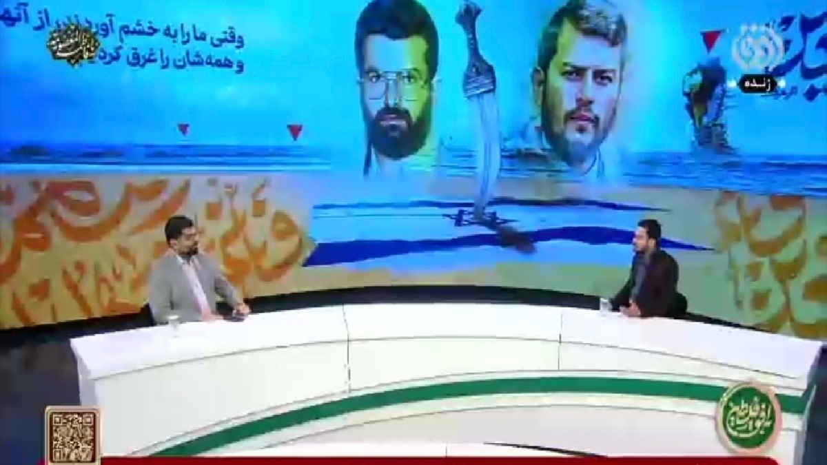 بازتاب دومین سالگرد «طوفان‌الاقصی» + فیلم