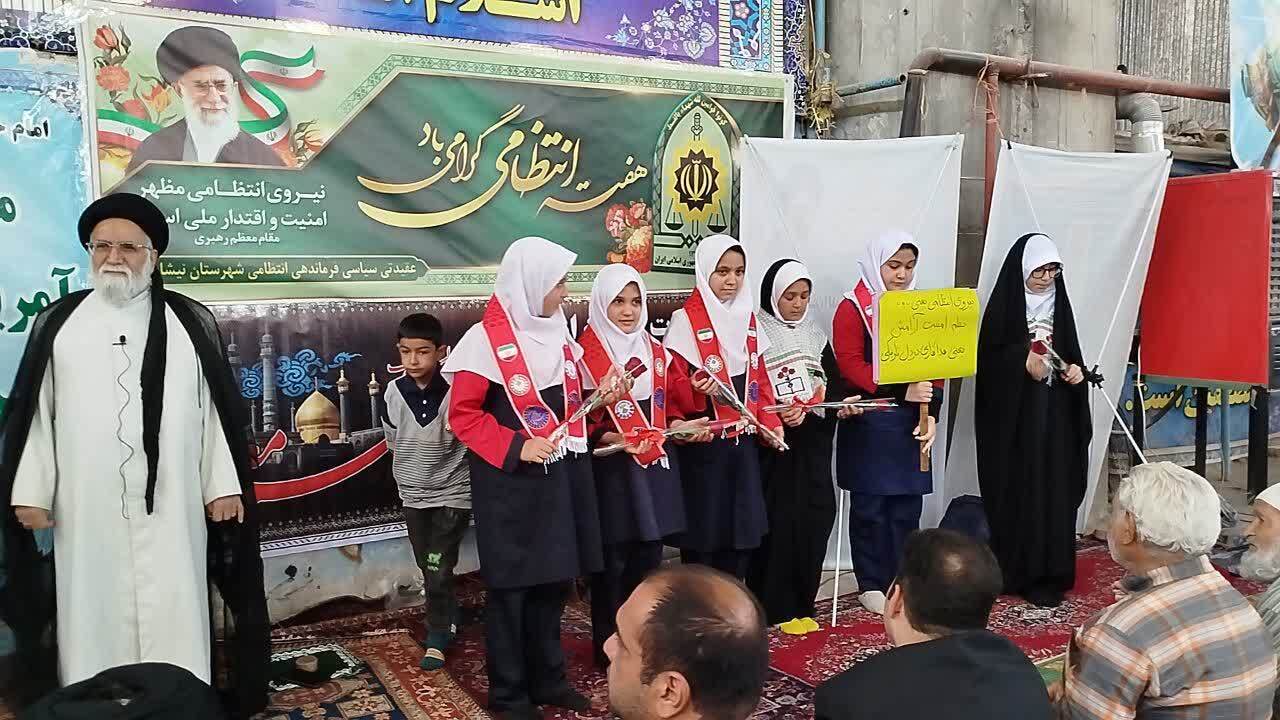 اقدام زیبای امام جمعه شهرستان نیشابور و دانش آموزان دهه نودی&zwnj;ها در هفته فراجا