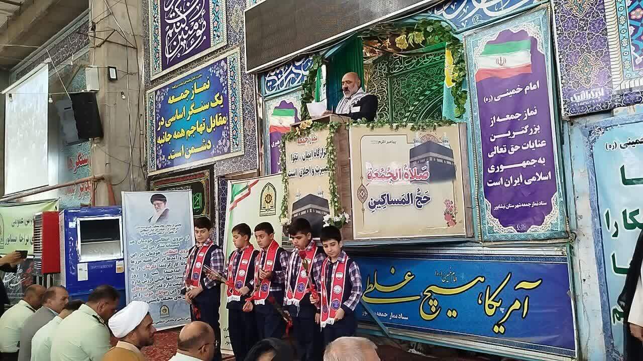 اقدام زیبای امام جمعه شهرستان نیشابور و دانش آموزان دهه نودی&zwnj;ها در هفته فراجا