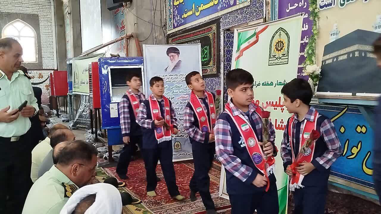 مراسم نماز جمعه