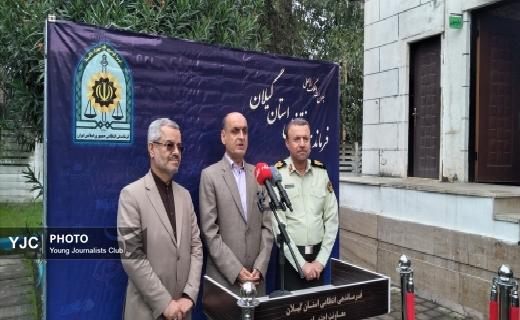 نمایشگاه دستاوردهای نیروی انتظامی در رشت+تصاویر