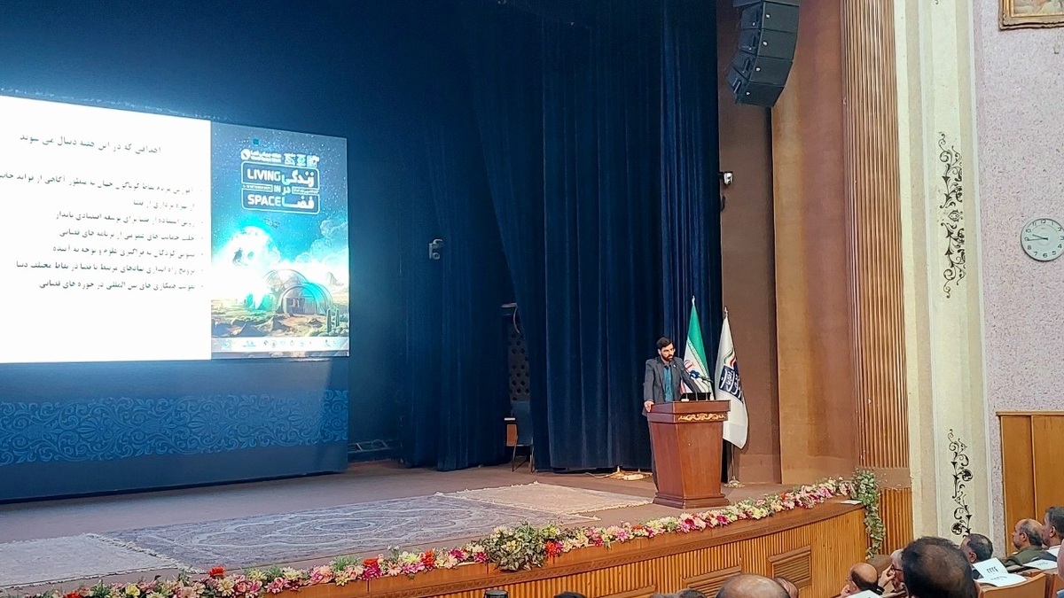 باشگاه خبرنگاران -ایران در جمع ۱۰ کشور فعال در برگزاری هفته جهانی فضا