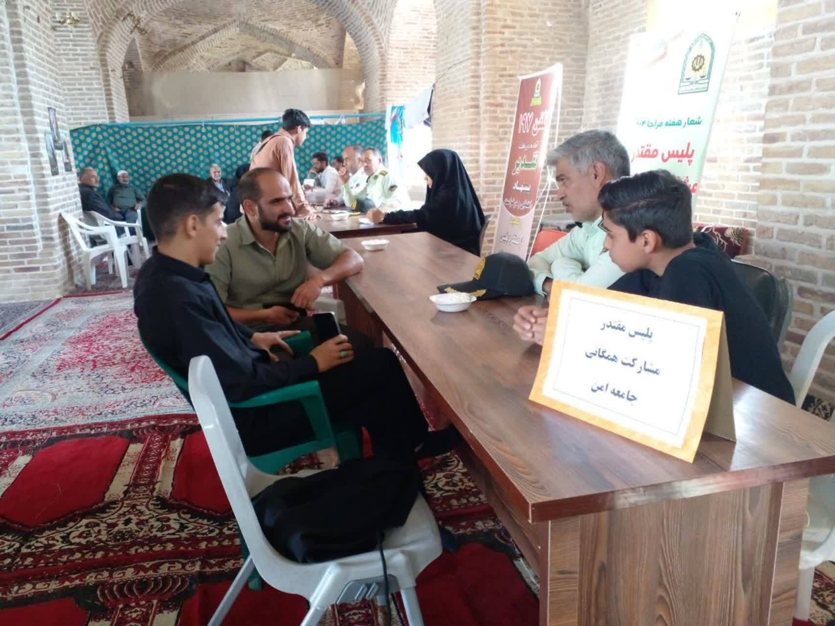 برگزاری میز خدمت این هفته نیشابور به مناسبت هفته فراجا