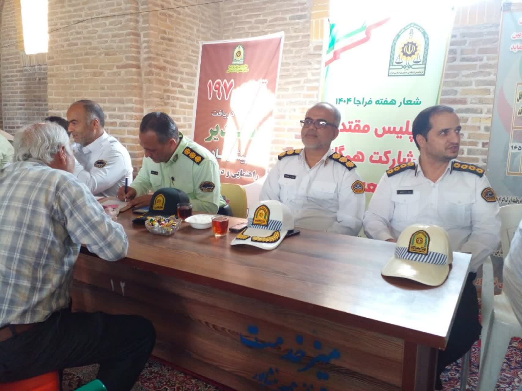 برگزاری میز خدمت در نیشابور
