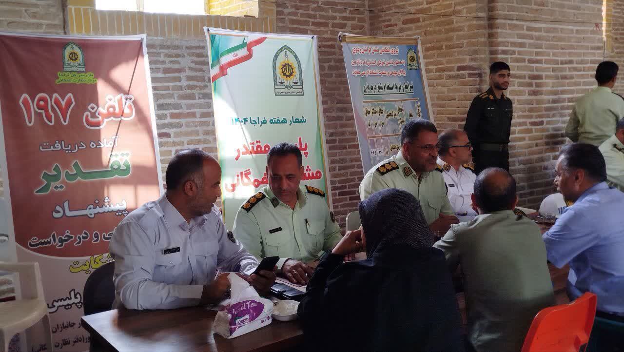 برگزاری میز خدمت در نیشابور