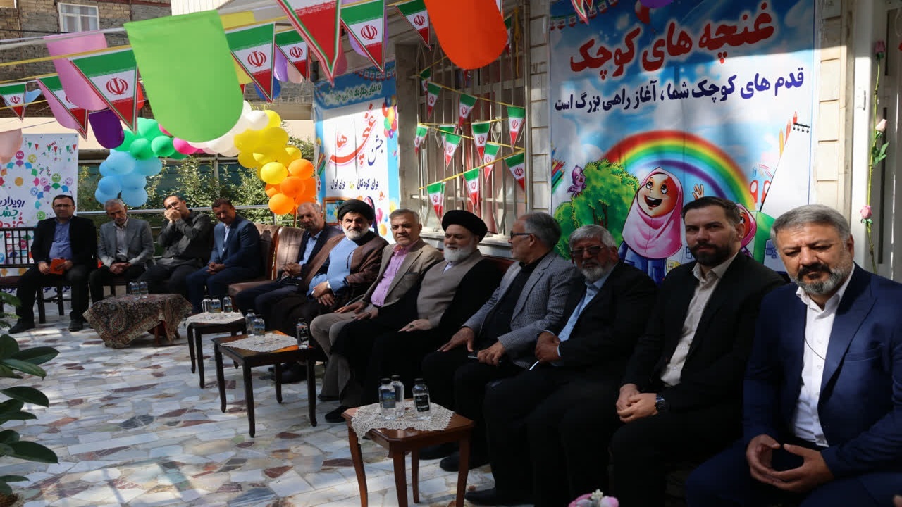برگزاری مراسم جشن غنچه ها و اجداث مدارس پیش دبستانی در بهارستان