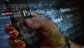 سربازان دیجیتال مهم‌ترین سلاح نتانیاهو