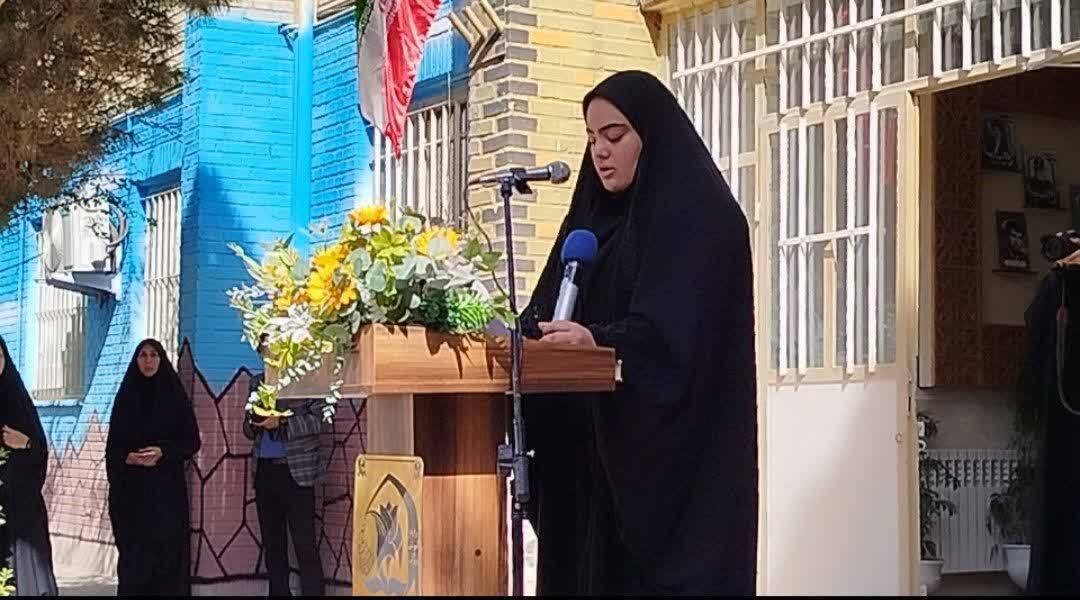 نواخته شدن زنگ مدرسه